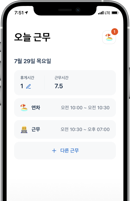 유저 프로필 이미지